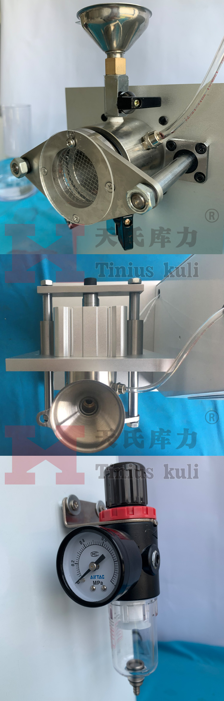 醫(yī)用防護(hù)服合成血液穿透測試儀多角度細(xì)節(jié)實拍